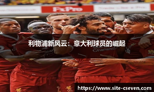C7娱乐官方网站