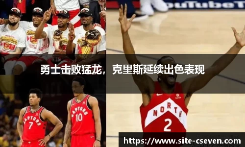 C7娱乐