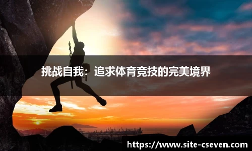 C7娱乐官方网站