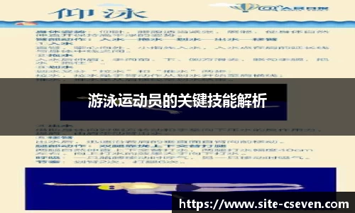 C7娱乐