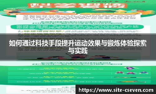 C7娱乐