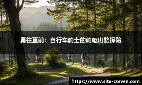 C7娱乐