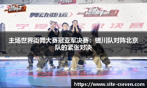 C7娱乐