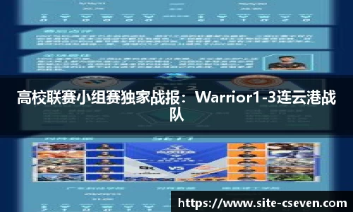 C7娱乐