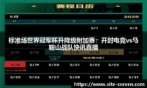 C7娱乐