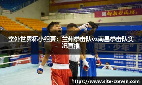 C7娱乐