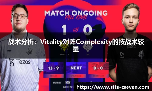C7娱乐官方网站