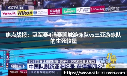 C7娱乐