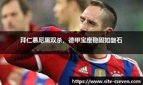 C7娱乐官方网站
