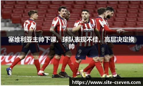 C7娱乐