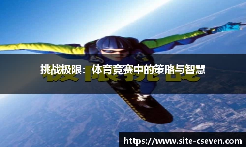C7娱乐