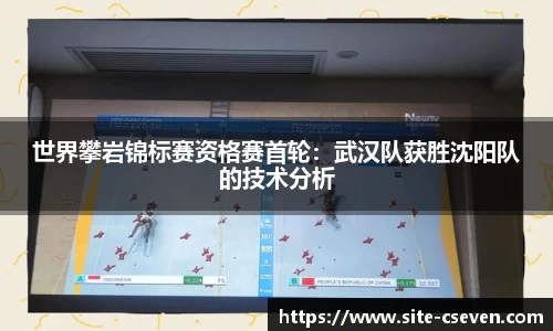 C7娱乐