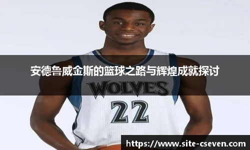 C7娱乐官方网站