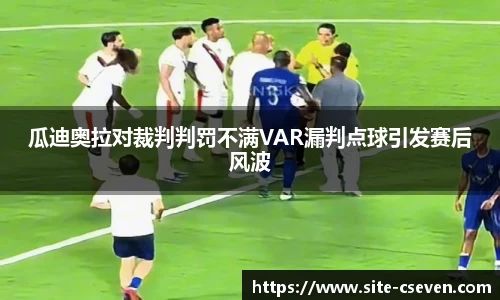 C7娱乐