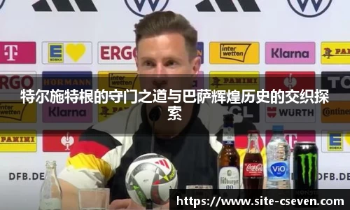 C7娱乐官方网站